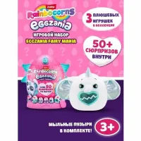 RAINBOCORNS Игровой набор Волшебное яйцо Фея Eggzania 