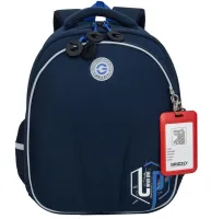 Grizzly Рюкзак RAz-487-5