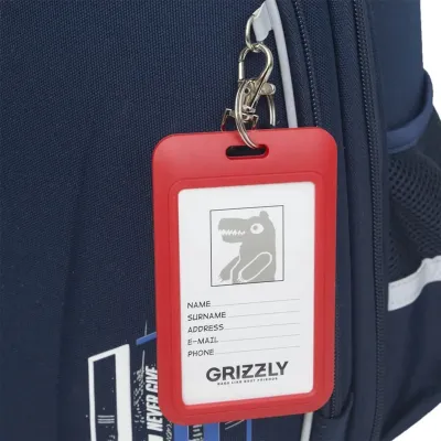 Grizzly Рюкзак RAz-487-5