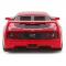 Машина р/у ferrari f40 1:24 Rastar 
