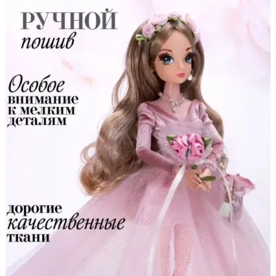 Кукла Sonya Rose свадебная коллекция, Розовый бриллиант