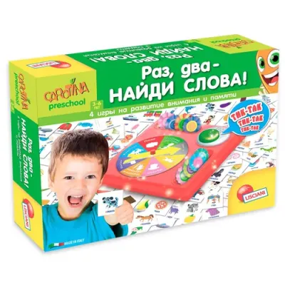 LISCIANI CAROTINA PRESCHOOL Игра развивающая "Раз, Два - Найди Слова!"