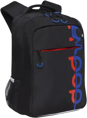 Grizzly Рюкзак RB-356-4