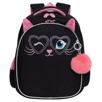 Grizzly Рюкзак RAz-486-12