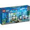 LEGO Конструкторы 60372
