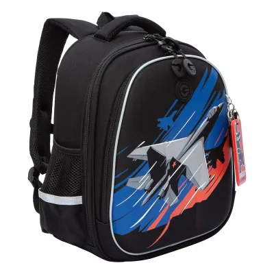 Grizzly Рюкзак RAz-587-10