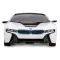Машина р/у 1:24 BMW I8 Цвет Белый