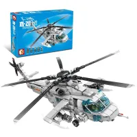 Конструктор пластиковый "Вертолет" 