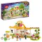 LEGO Конструкторы 41444-L