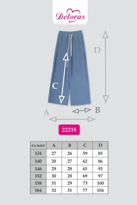 DELORAS Брюки 22218