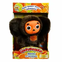 Игрушка мягкая СОЮЗМУЛЬТФИЛЬМ Чебурашка 17см, МУЛЬТИ-ПУЛЬТИ