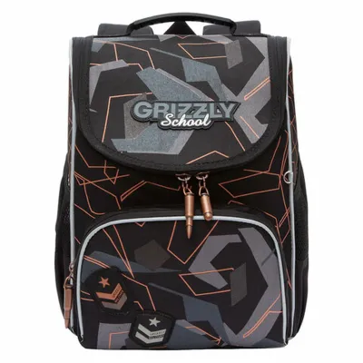Grizzly Рюкзак RAm-485-6