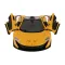 Машина р/у 1:14 McLaren P1, цвет оранжевый 2.4G