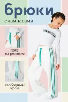 DELORAS Блуза Z64308S