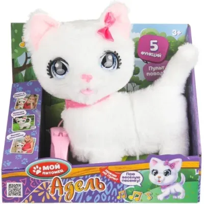 Интерактивная кошка Адель 25 см, МОЙ ПИТОМЕЦ