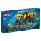 Конструктор LEGO CITY Oceans Океан: исследовательская база