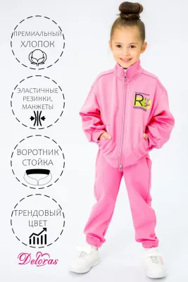 DELORAS Кардиган 19446