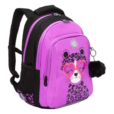 Grizzly Рюкзак RG-561-3