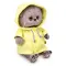Кот Басик BABY в плащике 20 см