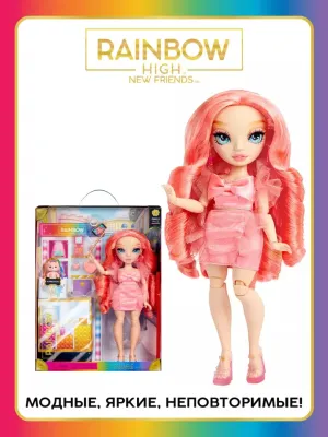 RAINBOW HIGH Кукла New Friends Пинкли Пейдж 28 см