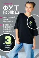 DELORAS Топ 22129