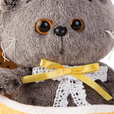 BUDI BASA Басик BABY в люльке, 20 см