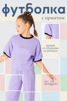 DELORAS Футболка 22089