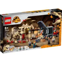 Конструктор LEGO Jurassic World Побег атроцираптора и тираннозавра