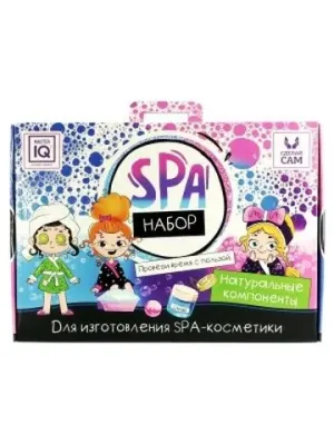 Набор для творчества "SPA - набор"