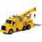 «Профи», автомобиль-эвакуатор №2 инерционный (со светом и звуком) (жёлтый) (в коробке)