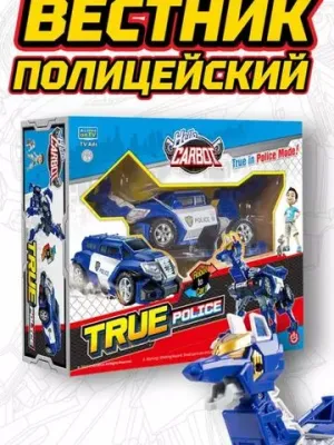 Hello Carbot True Police трансформер 21 см, S2