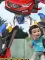 Hello Carbot True Police трансформер 21 см, S2