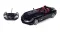 Машина р/у 1:12 Mercedes-Benz SLR, 50х22х20.5см, цвет чёрный 27MHZ
