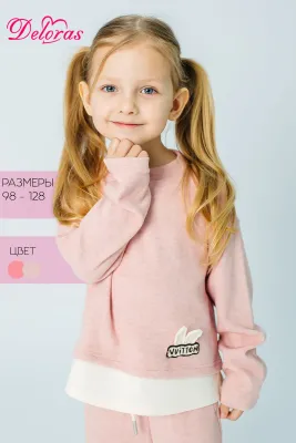 DELORAS Джемпер 10030