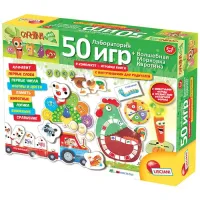 LISCIANI CAROTINA PRESCHOOL Игра развивающая “50 Игр“