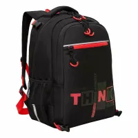 Grizzly Рюкзак RB-458-1