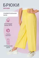 DELORAS Футболка 21716