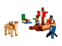 Конструктор LEGO Путешествие на пиратском корабле