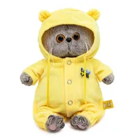 BUDI BASA Басик BABY в кигуруми с пчелкой 20 см