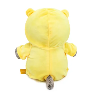 BUDI BASA Басик BABY в кигуруми с пчелкой 20 см