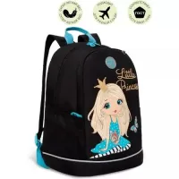 Grizzly Рюкзак RG-263-2