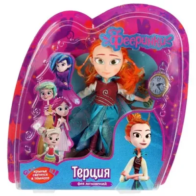 Кукла 31см Фееринки Терция, шарнирные руки и ноги, крылья светятся в темноте. Карапуз