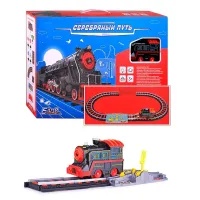 Железная дорога на бат. длина пути 124 см. разм. пути в сборе: 66х36 см. свет. и звук. эффек
