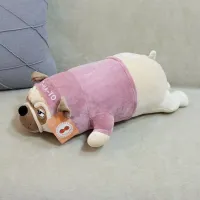 Мягкая игрушка Собака DL408513430PE