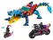 LEGO Конструкторы 71458
