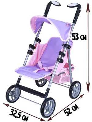 Коляска для кукол "Прогулка с мамой" 
