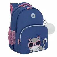 Grizzly Рюкзак RG-460-3