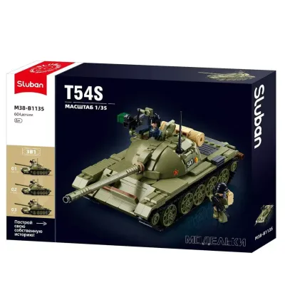 Конструктор пластиковый Sluban Армия. Танк 3в1 (M38-B1135