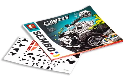 Конструктор пластиковый на радиоуправлении (525 дет.)