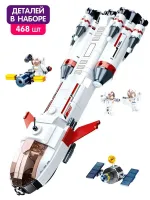 Конструктор пластмассовый Sluban “Космос: Экспедиционный корабль“ (468 дет.)